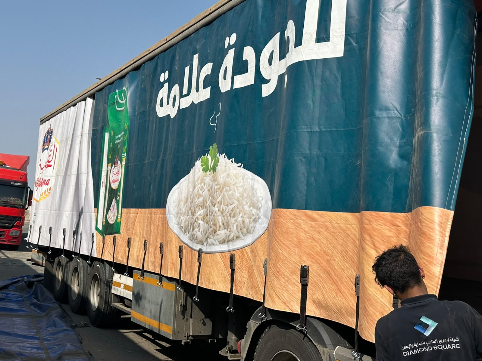 تفاصيل طباعة ستائر المقطورات